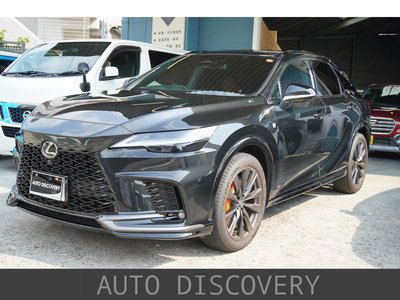 2024 Lexus RX photo 1