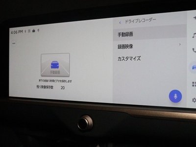 2024 Toyota CROWN SPORT 缩略图 25
