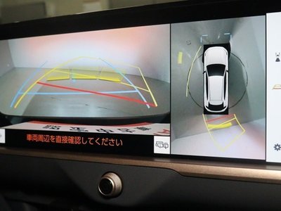 2024 Toyota CROWN SPORT 缩略图 9