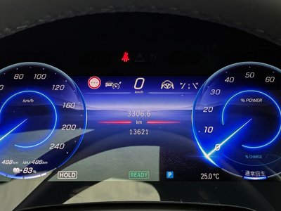 2023 Mercedes-BENZ EQS photo 12