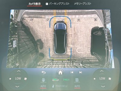 2023 Mercedes-BENZ EQS thumbnail 19