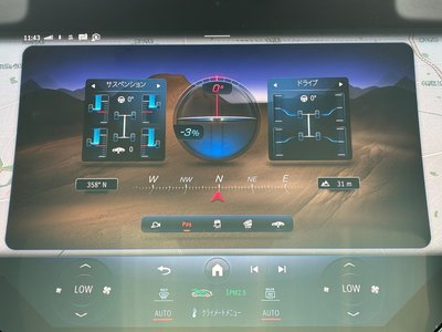 2023 Mercedes-BENZ EQS thumbnail 24