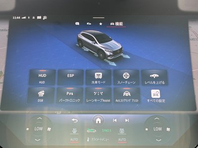 2023 Mercedes-BENZ EQS thumbnail 25