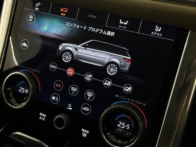 2018 LAND Rover RANGE ROVER SPORT thumbnail 56