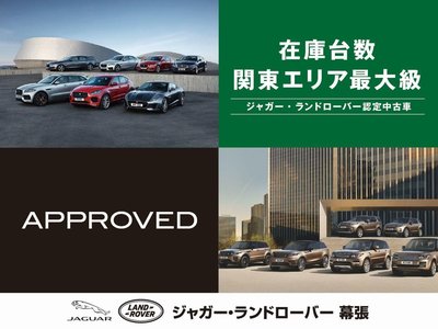 2018 LAND Rover RANGE ROVER SPORT photo 3