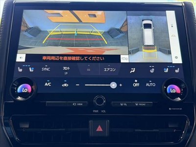 2026 Toyota ALPHARD 照片 3
