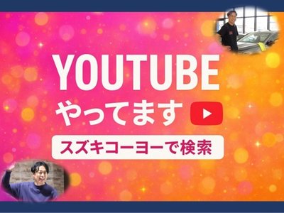 2021 Lexus IS 照片 136
