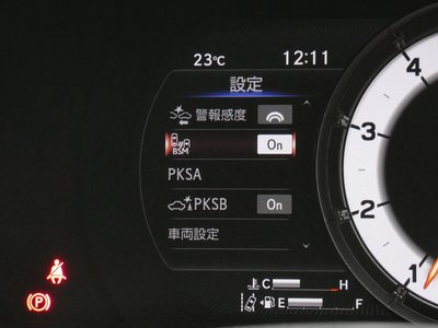 2021 Lexus IS 照片 87