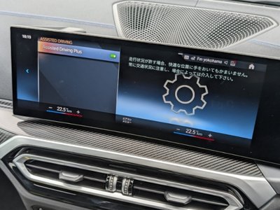 2024 BMW 3 SERIES TOURING thumbnail 28