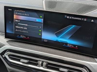 2024 BMW 3 SERIES TOURING thumbnail 23