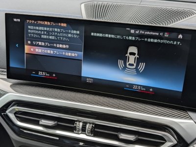 2024 BMW 3 SERIES TOURING thumbnail 27