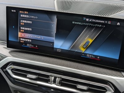 2024 BMW 3 SERIES TOURING thumbnail 24