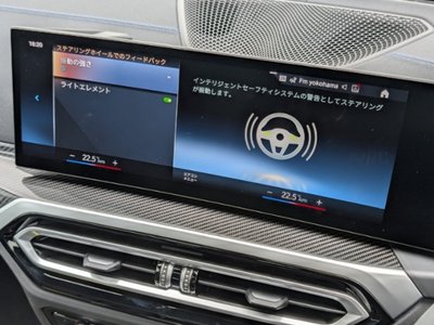 2024 BMW 3 SERIES TOURING thumbnail 29