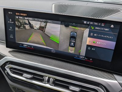2024 BMW 3 SERIES TOURING thumbnail 22