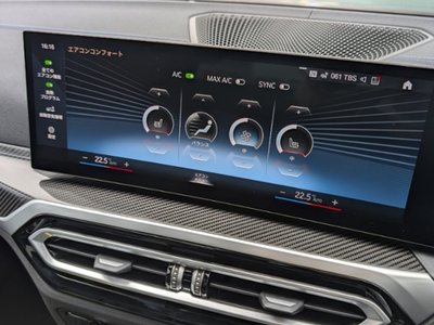 2024 BMW 3 SERIES TOURING thumbnail 18