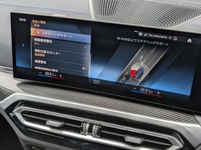 2024 BMW 3 SERIES TOURING thumbnail 25