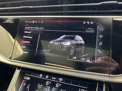 2024 AUDI Q7 — миниатюра 18