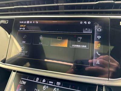 2024 AUDI Q7 — миниатюра 17