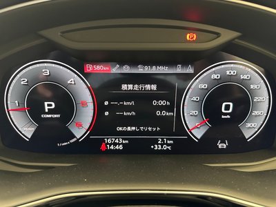2024 AUDI Q7 — миниатюра 15