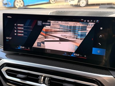 2023 BMW M3 TOURING photo 22
