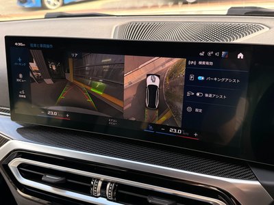 2023 BMW M3 TOURING photo 24