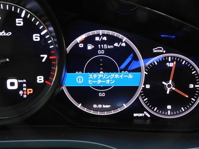 2018 Porsche CAYENNE photo 15