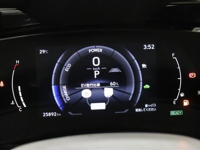 2024 Lexus NX thumbnail 27