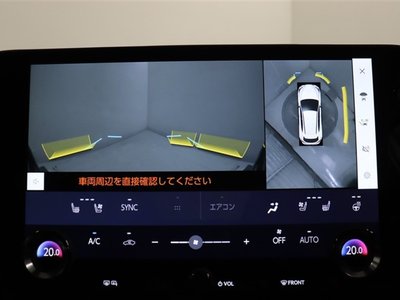 2024 Lexus NX thumbnail 31
