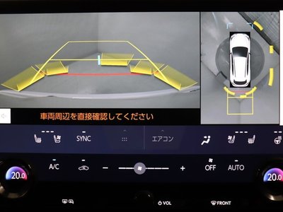 2024 Lexus NX photo 7