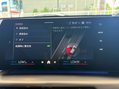2026 BMW X2 缩略图 52