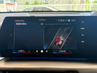 2026 BMW X2 缩略图 51
