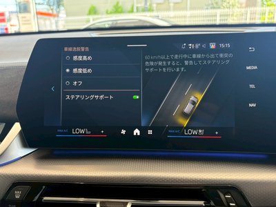2026 BMW X2 缩略图 49