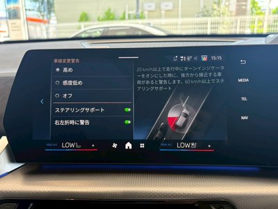 2026 BMW X2 缩略图 50