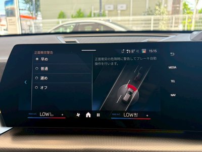 2026 BMW X2 缩略图 48