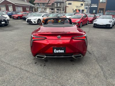 صورة مصغرة 41 لـ 2022 Lexus LC CONVERTIBLE