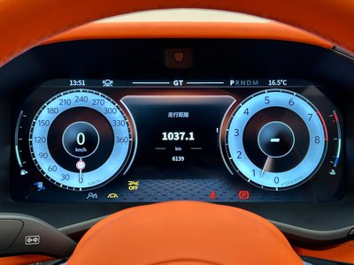 2024 Aston Martin DBX — миниатюра 53