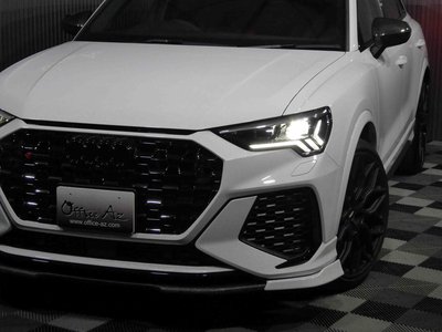 صورة 7 لـ 2020 AUDI RS Q3
