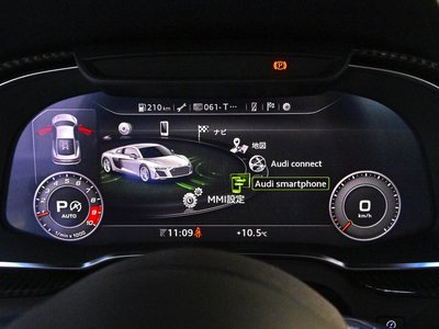 2020 AUDI R8 thumbnail 61