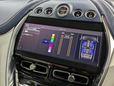 صورة 31 لـ 2021 Aston Martin DBX