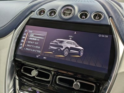 صورة 29 لـ 2021 Aston Martin DBX