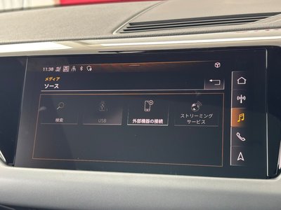 2025 AUDI E-TRON GT QUATTRO thumbnail 28