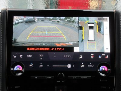 صورة 49 لـ 2026 Toyota VELLFIRE