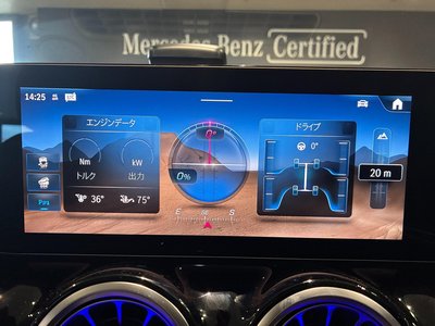 2025 Mercedes-BENZ GLA thumbnail 34