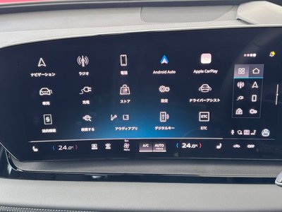 2025 AUDI Q6 E-TRON thumbnail 40