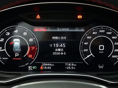 2021 AUDI RS6 AVANT 照片 11