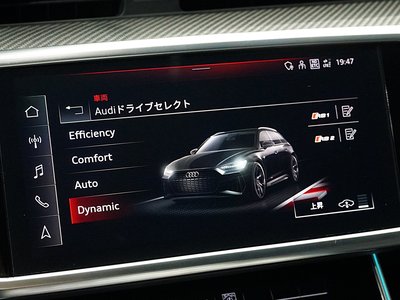 2021 AUDI RS6 AVANT 照片 16