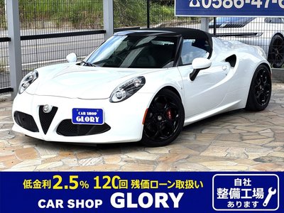 صورة 1 لـ 2017 ALFA Romeo 4C SPIDER