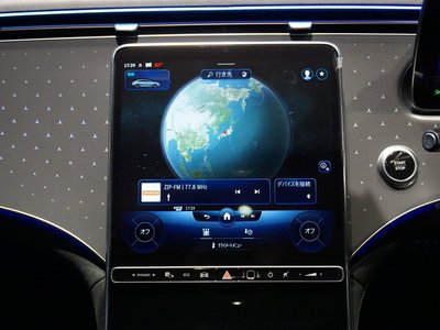 2023 Mercedes-BENZ EQE thumbnail 26