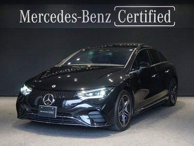 2023 Mercedes-BENZ EQE photo 1