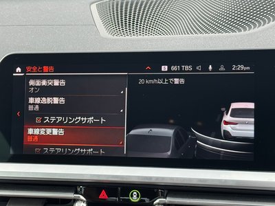 2023 BMW 4 SERIES GRAN COUPE thumbnail 62